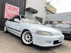 シビック EG6の中古車を探すなら【グーネット】 シビック EG6の中古車を探すなら【グーネット】