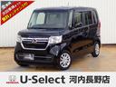 ホンダ Ｎ－ＢＯＸ Ｌ　８インチ純正ナビ　フルセグ　Ｒカメラ　Ｅ...
