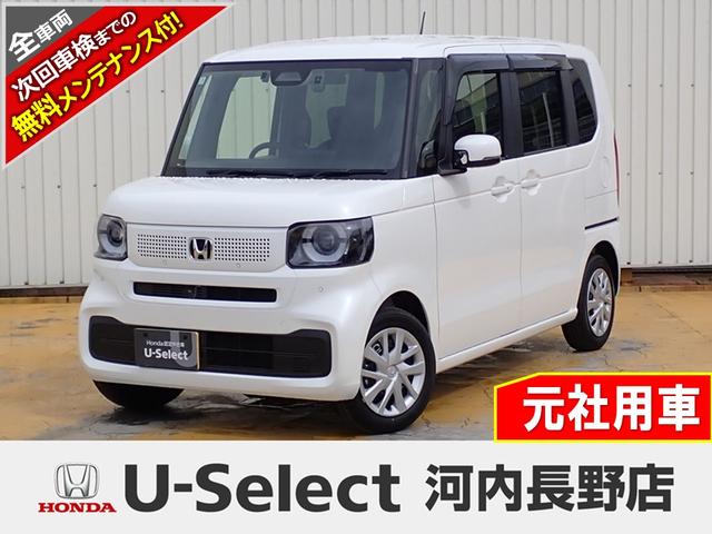 ホンダ Ｎ−ＢＯＸ ベースグレード　元自社社有車　８インチ純正コネクトナビ　フルセグ