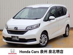 フリード G・ホンダセンシング 純正ナビ TV 前後ドラレコ Rカメラ ETC TVキット 両側PSD シートヒーター 7人乗り ホンダセンシング 中古車画像