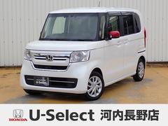 N-BOX L 純正ナビ Rカメラ ETC ドラレコ LED 左PSD ホンダセンシング 電子パーキング ワンオーナー 中古車画像
