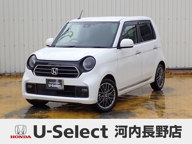 Ｎ−ＯＮＥ(ホンダ) プレミアムツアラー　純正ナビ　フルセグ　Ｒカメラ　ＥＴＣ 中古車画像