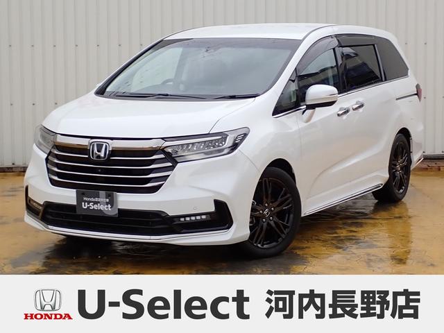 オデッセイハイブリッド(ホンダ) ｅ：ＨＥＶアブソルート・ＥＸ　純正ナビ　フルセグ　Ｒカメラ　ＥＴＣ　Ｒモニター 中古車画像