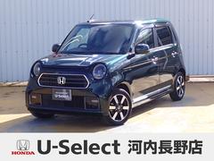 ۥΡݣϣΣšץߥࡡʥӡե륻ҥ