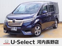 ステップワゴンスパーダ e:HEVスパーダG・EXホンダセンシング 純正ナビ フルセグ Rカメラ ETC Rモニター 中古車画像