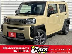 ダイハツ　タフト　Ｇターボ　ダーククロムベンチャー　届出済未使用車　ガラスルーフ（スカイフィールトップ）