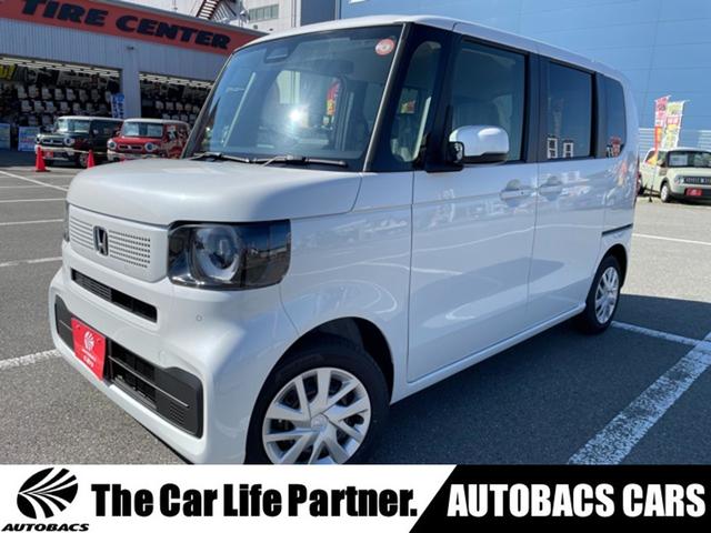 新車・届出済未使用車ならオートローン金利２．４％！！ おクルマ乗換応援キャンペーン実施中！今なら年内納車ができる展示車多数あり