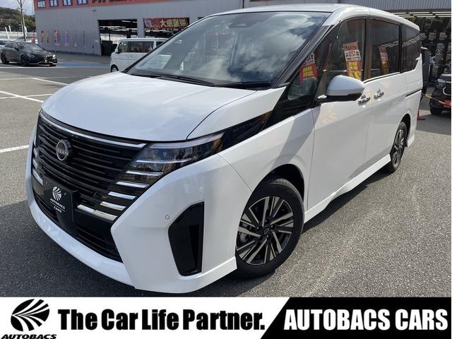 セレナ(日産) ｅ−パワー　ハイウェイスターＶ　新車　ホットプラスパッケージ　アラウンドビューモニター　１２．３インチカラーディスプレイオーディオ　前後ドライブレコーダー　ＥＴＣ２．０　インテリジェントルームミラー　ＬＥＤヘッドライト 中古車画像