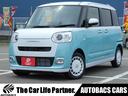 新車・届出済未使用車ならオートローン金利２．４％！！ 頭金・ボーナス加算なし！！最長１２０回１０年払いＯＫ！！（実質年率）