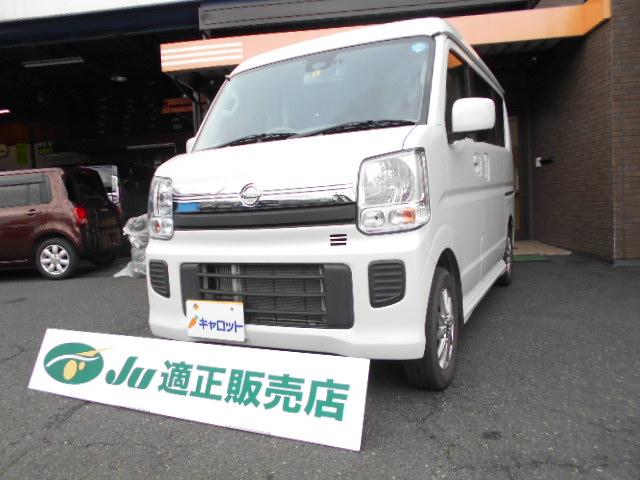 ＮＶ１００クリッパーリオ(日産) チェアキャブ 中古車画像