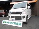 日産 ＮＶ１００クリッパーリオ チェアキャブ （車検整備付）