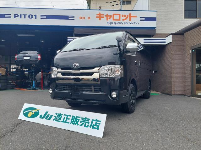 スーパーＧＬ　ダークプライムＩＩ　４ＷＤ　ディーゼル　アルパイン１１インチナビ　バックカメラ　両側パワースライドドア　ＥＴＣ　地デジ　ブルートゥース　１５インチアルミ