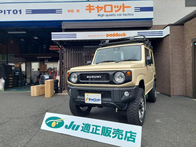 ＸＣ　ワンオーナー４ＷＤ　ターボ　ＬＥＤヘッドライト　フォグ