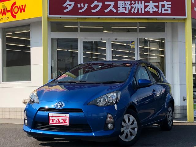 アクア トヨタ 安い順 の中古車を探すなら グーネット中古車 アクア トヨタ 安い順 の中古車を探すなら グーネット中古車