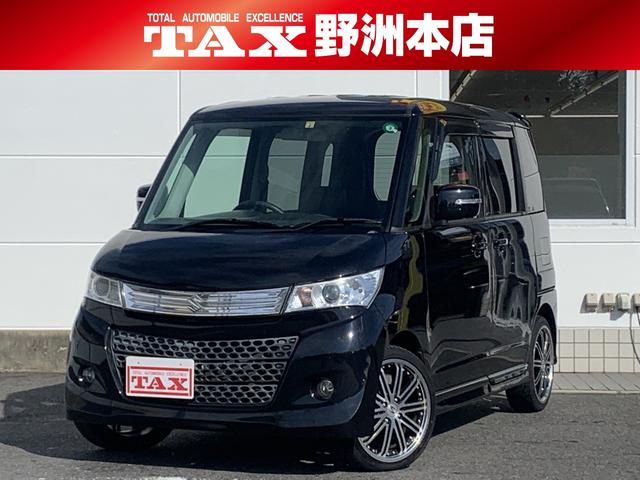 スズキ Suzuki パレットsw 軽 Rv系 新型情報 グレード 性能 新車 中古価格 Motor Fan モーターファン スズキ Suzuki パレットsw 軽 Rv系 新型情報 グレード 性能 新車 中古価格 Motor Fan モーターファン