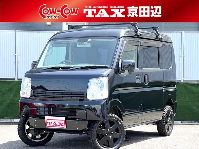 GX 社外足廻り・リフトアップ・社外15AW黒塗装・ホワイトレタータイヤ・キーレス・リアガラスフィルム・電格ミラー・オーバーヘッドシェルフ・衝突軽減ブレーキ・社外LEDヘッドライト・ヘッドライトレベライザー(1枚目)