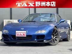 RX-7 FD3S 用 インタークーラー 純正交換式 1型~6型 マツダ オール