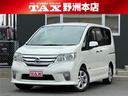 日産 セレナ ハイウェイスター　Ｓ－ハイブリッド　社外ＨＤＤナビ...