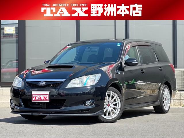 ２．０ＧＴ　ｔｕｎｅｄ　ｂｙ　ＳＴＩ　社外９型ナビ　フルセグ　ＳＴＩフロントリップ　ＳＴＩ足廻り　ＳＴＩタワーバー　後席モニター　バックカメラ　ハーフレザー　パワーシート　パドルシフト　ＭＯＭＯ革巻ステアリング　クルーズコントロール(1枚目)