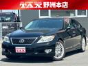 レクサス ＬＳ ＬＳ４６０　バージョンＳＺ　Ｉパッケージ　ユーザ...