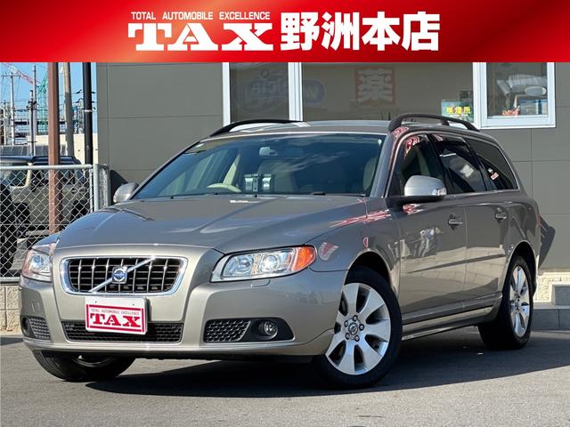 Ｖ７０(ボルボ) ３．２ＳＥ　ユーザー買取　プッシュスタート　革巻きハンドル　クルーズコントロール　ステアリングリモコン　ＨＩＤヘッドライト　フロントフォグランプ　ベージュレザーシート　シートヒーター　メモリー付パワーシート 中古車画像