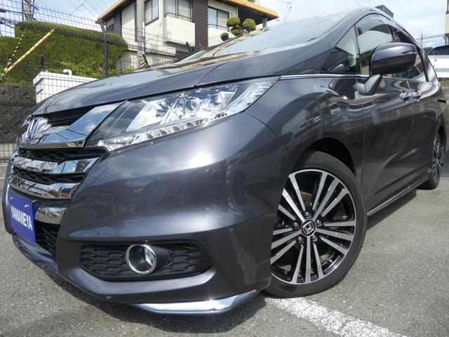 ホンダ オデッセイアブソルート ex 両側電動 18アルミホイル 全周囲モニター pushスタート 天井モニター フルセグtv ledヘッドライト 7人乗 パワーシート 衝突軽減ブレーキ ブラインドスポットミラー アダクティブaクルーズの中古車 車体価格139 8万円 ホンダ オデッセイアブソルート ex 両側電動 18アルミホイル 全周囲モニター pushスタート 天井モニター フルセグtv ledヘッドライト 7人乗 パワーシート 衝突軽減ブレーキ ブラインドスポットミラー アダクティブaクルーズの中古車 車体価格139 8万円