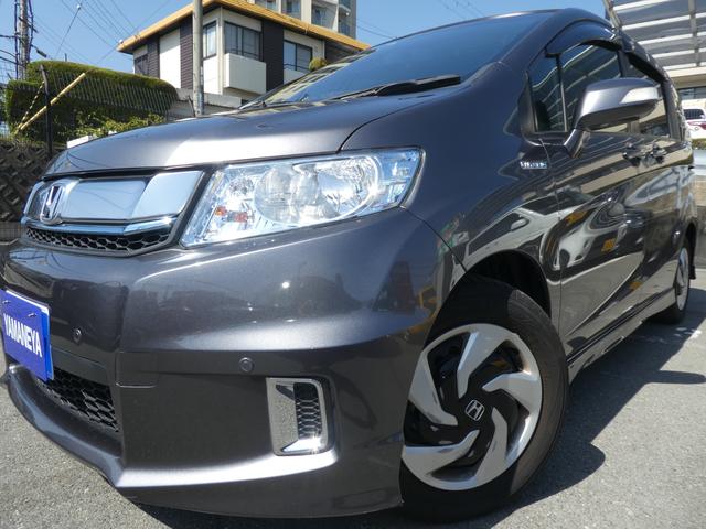 ホンダ フリードスパイク ハイブリッドの中古車一覧 価格 Com ホンダ フリードスパイク ハイブリッドの中古車一覧 価格 Com