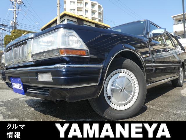 中古車6台 ３列シートが付いているセドリックワゴン 日産 40万台から選べる価格相場検索サイトbiglobe中古車 情報提供 グーネット