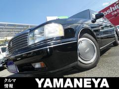 クラウン 130系の中古車を探すなら【グーネット】