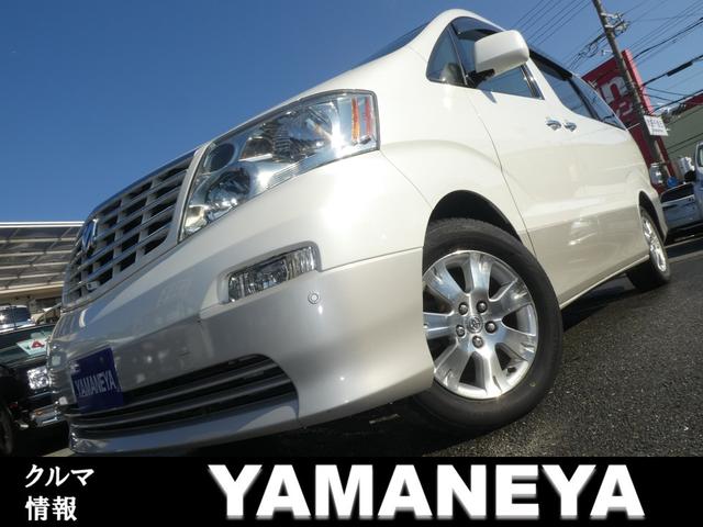 ȥ西 եɣ ͣڡʥӡԣ֡ѥ饤ɥɥ