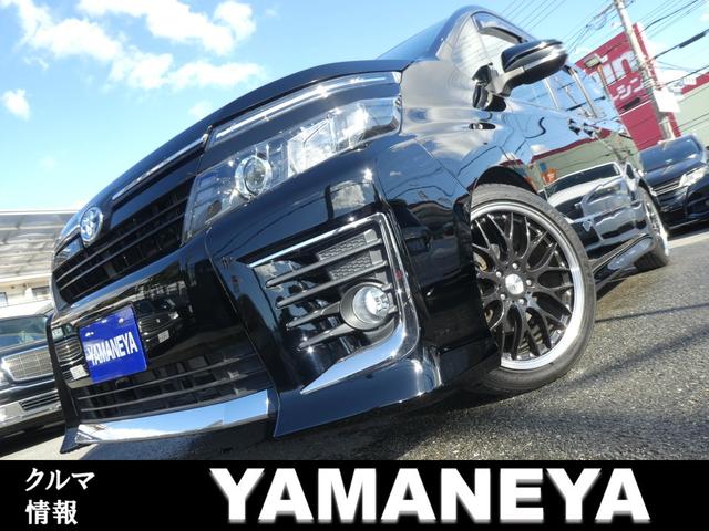  ڣӡǯݾաѥ饤ɥɥʥ 0707023A30251129W001 1