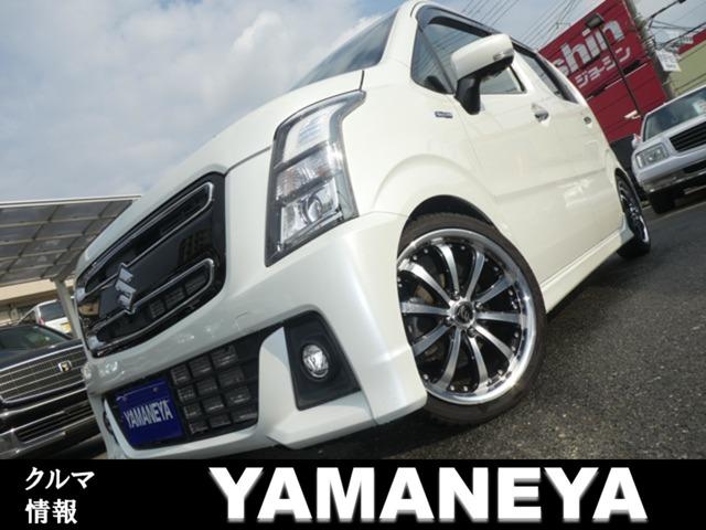 若ҥƥ󥰥졼 ϥ֥åɣԡǯݾաԣ֡ʥ 0707023A30251208W002 1