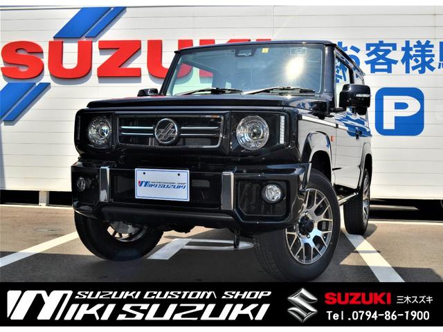 スズキ ジムニーｘｃの中古車 車体価格237万円 21年式 走行8キロ 車体色ブラック 兵庫県三木市大村１０８９ 三木スズキ エムクライムの在庫 グーネット中古車