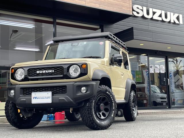 適当な価格 JB74W ジムニー シエラ 純正 オプション アルミホイール