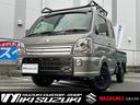 SUZUKI SUPER CARRY