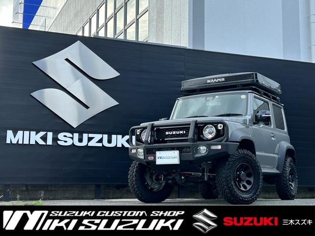 スズキ ジムニーシエラの価格・新型情報・グレード諸元 価格.com スズキ ジムニーシエラの価格・新型情報・グレード諸元 価格.com