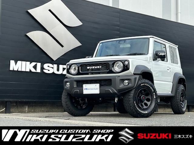 　三木スズキオリジナル　ＢＫスタイル　ホワイトバージョン　４ＡＴ　アストロＤＣ　１インチリフトアップ　オプションＳＵＺＵＫＩグリルブラック塗装　ＬＥＤウィンカー　ＬＥＤサイドマーカー　ＬＥＤテール