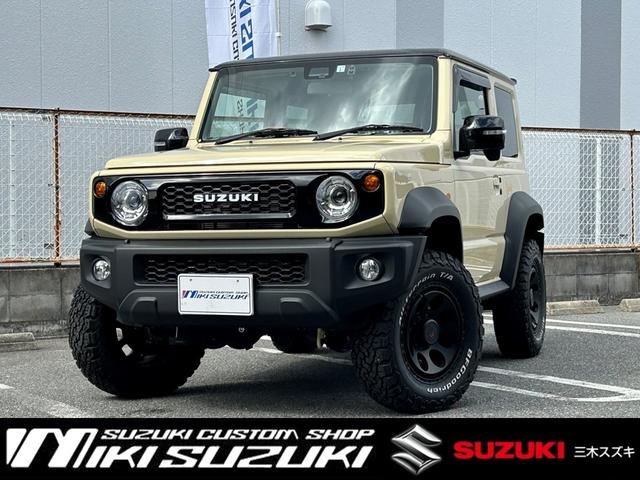 SAAD様専用)JAOS JB64用フロントブッシュバー 贖え SAAD様専用)JAOS JB64用フロントブッシュバー 贖え