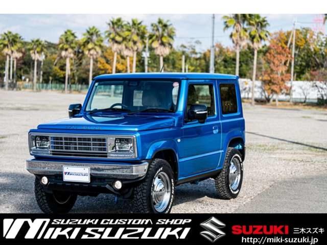 即納可能！アメリカンスタイルなオリジナルカー！ メッキを纏ったクラシックでレトロな１台！全国販売＆陸送納車可能！