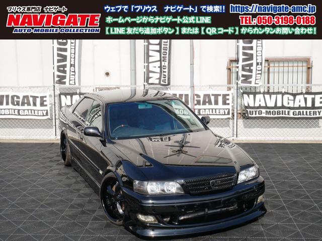 Toyota Chaser Tourer V Grand Package 1999 Black Km Details Japanese Used Cars Goo Net Exchange