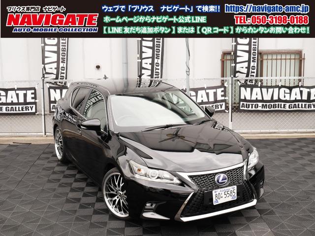 レクサス CT CT200h 新品19インチアルミホイールタイヤ
