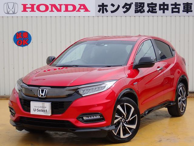 中古車 ホンダ ヴェゼル ハイブリッドrs ホンダセンシング 衝突被害軽減ブレーキ中古車販売実績 06 13 ホンダカーズ泉州 u select岸和田東 中古車なら グーネット