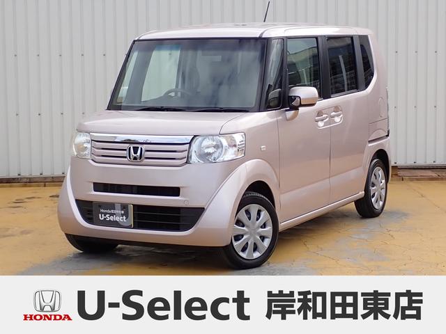 ۥ Ρݣ£ϣء Ǽ֤ͼ֡ʥӡ󥻥ҥ