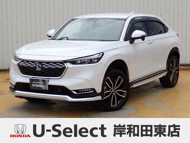 ۥ  塧ȣţ֣ڡʥӡե륻ҥ