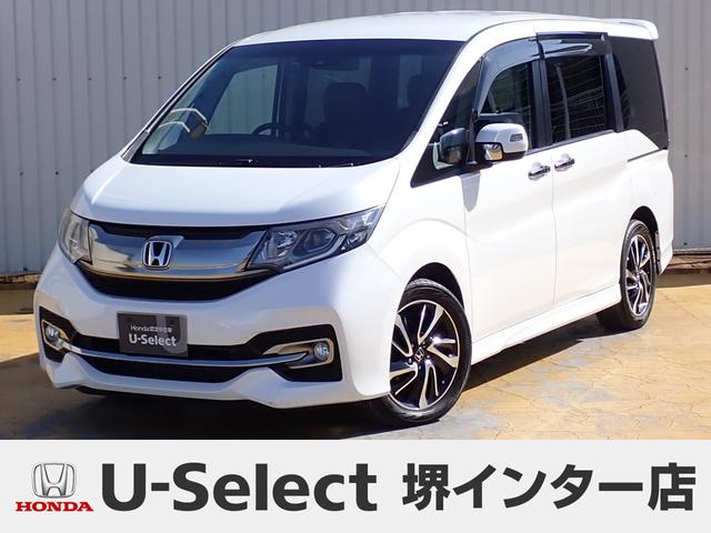 Ｈ２８年式ステップワゴンスパーダ入荷しました！ 次回車検までのメンテナンス付きです！詳しくはスタッフまで！