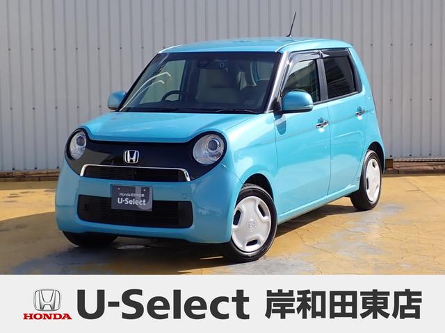 ΡݣϣΣ ǡѥåʥӡ󥻥 0707044A30251109W001 1