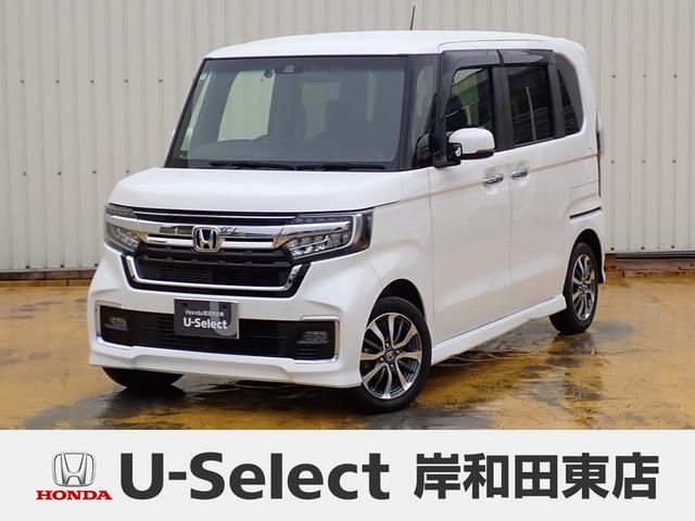 Ρݣ£ϣإ ̡ʥӡե륻ҥ 0707044A30251109W002 1