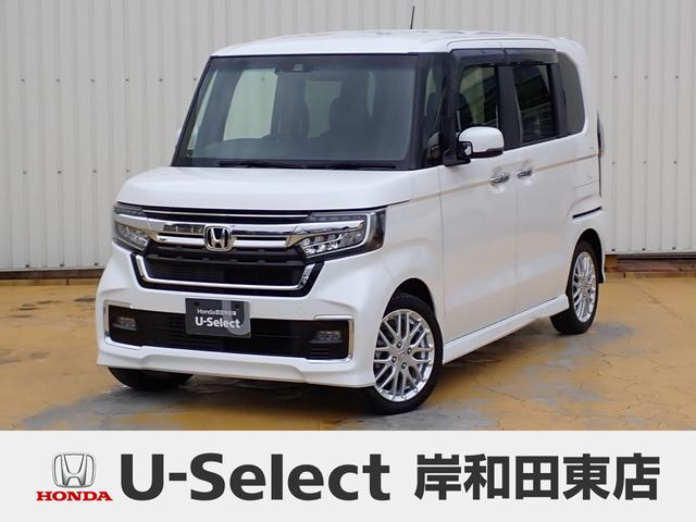 ңǯΡݣ£ϣإॿܼ٤ޤ ָޤǤΥƥʥդǤܤϥåդޤǡ 1