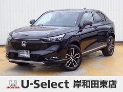 ۥ롡塧ȣţ֣ڡʥӡե륻ҥ