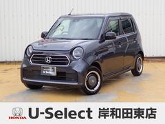 N-ONE オリジナルスタイルプラスアーバン 純正ナビ フルセグ Rカメラ ETC 中古車画像